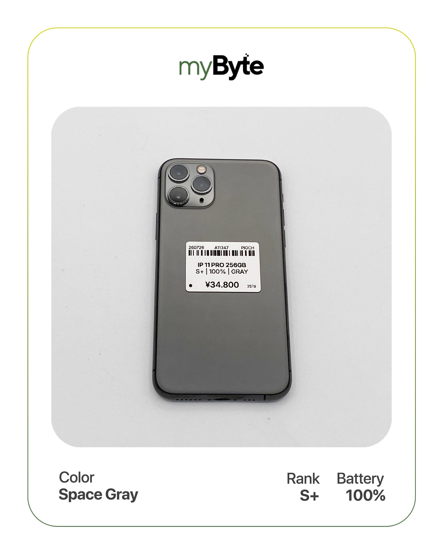 iPhone 11 Pro 256GB (SIM Free) myByte International