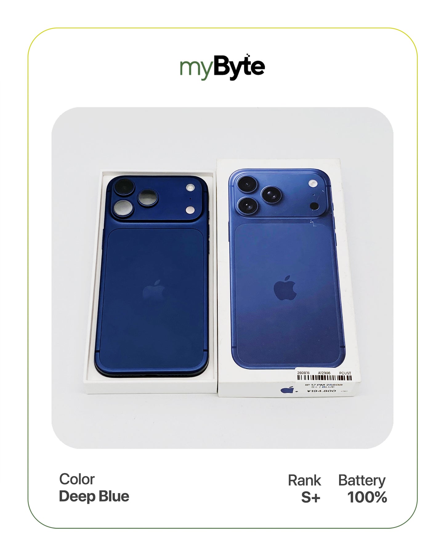 iPhone 17 Pro Max 5G 256GB eSIM (SIM Free)