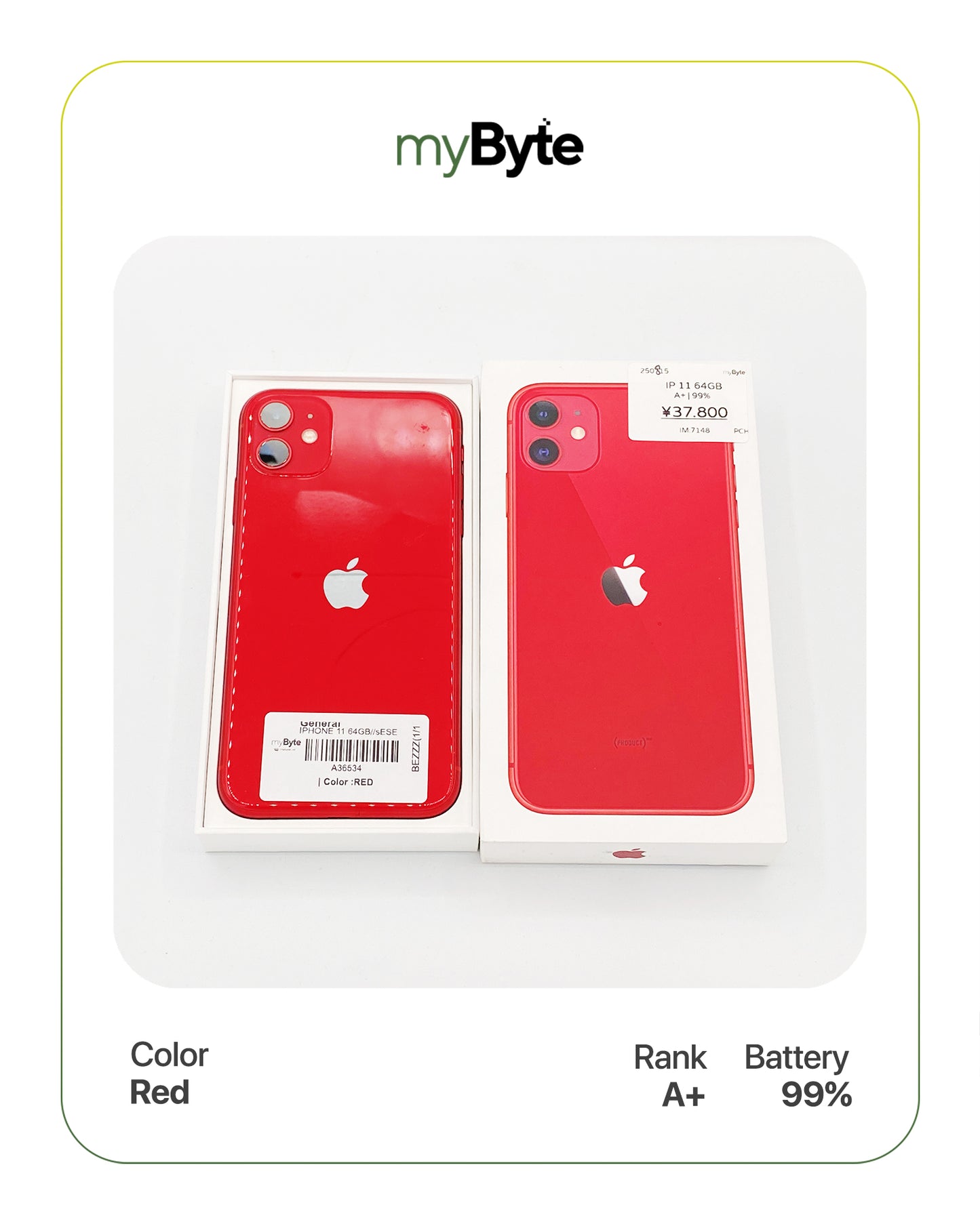 iPhone 11 64GB (SIM Free)