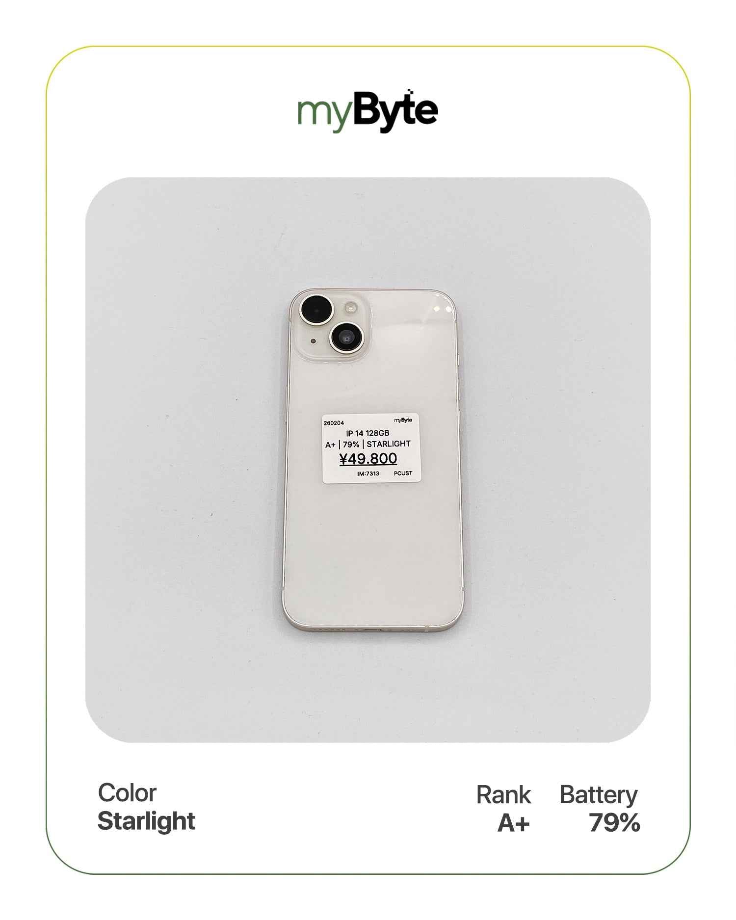 iPhone 14 5G 128GB (SIM Free)