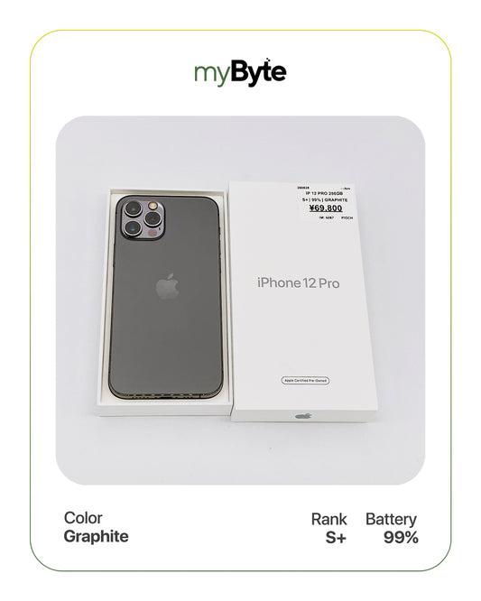 iPhone 12 Pro 5G 256GB (SIM Free)