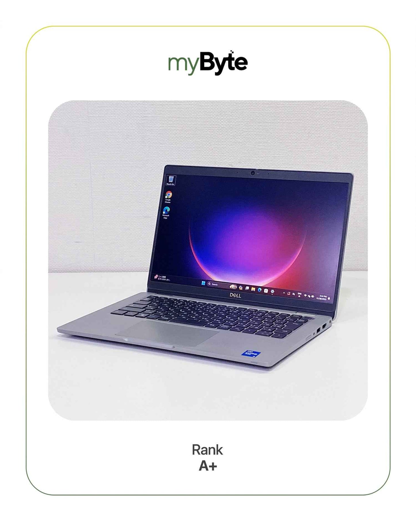 DELL Latitude 5320 myByte International