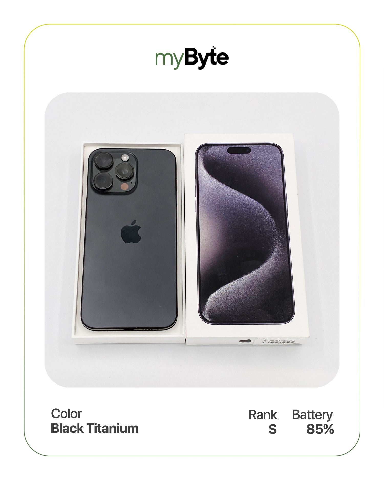 iPhone 15 Pro Max 5G 256GB (SIM Free) myByte International
