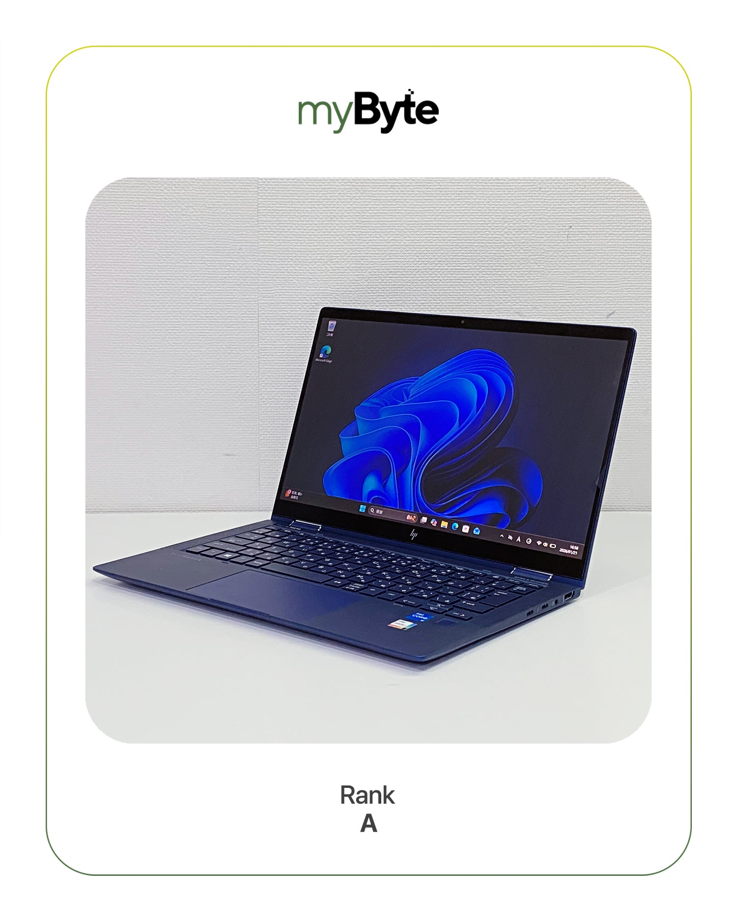 HP Elite Dragonfly x360 G2 Touch Screen myByte International