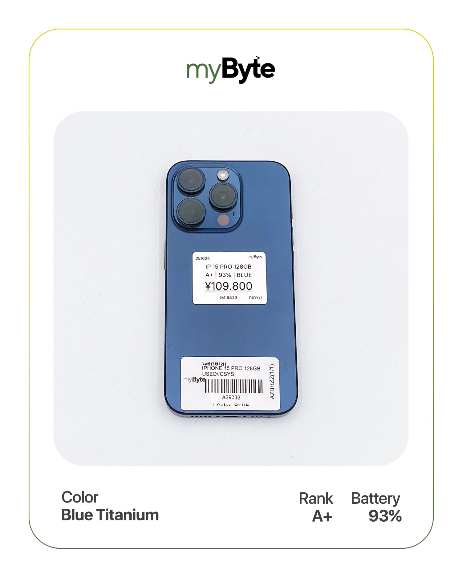 iPhone 15 Pro 5G 128GB (SIM Free) myByte International