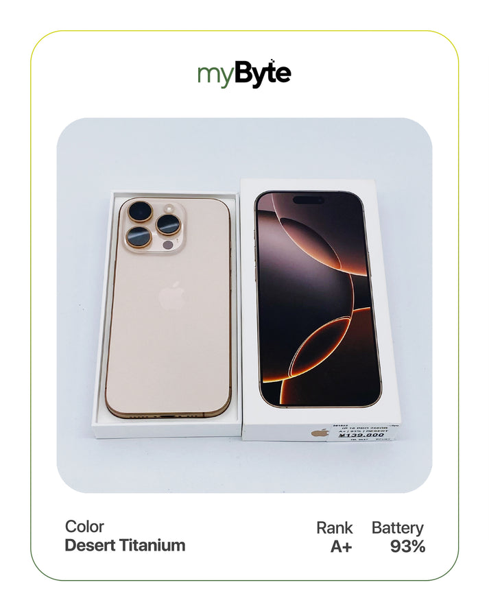 iPhone 16 Pro 5G 256GB (SIM Free) – myByte International