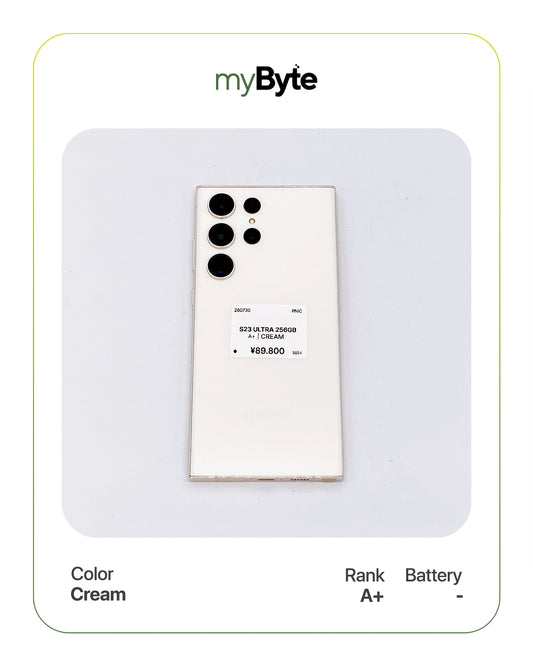 Samsung Galaxy S23 Ultra 5G 256GB (SIM Free) myByte International