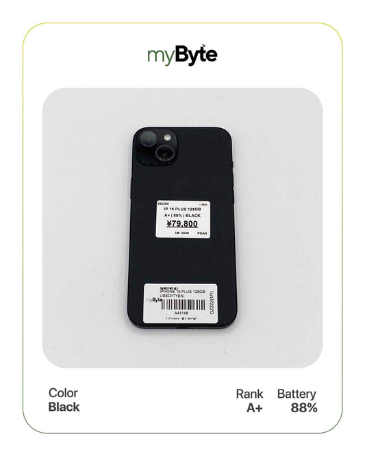 iPhone 15 Plus 5G 128GB (SIM Free) myByte International