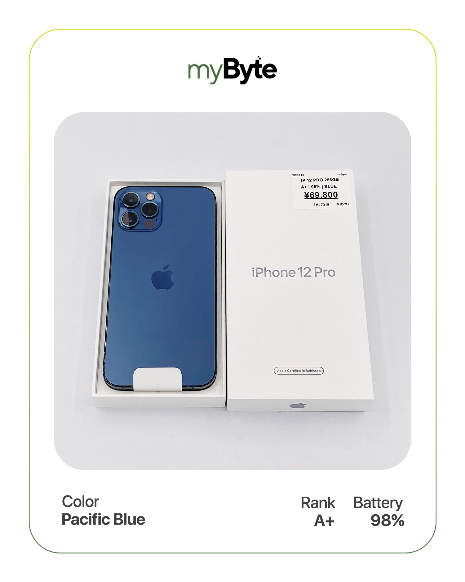 iPhone 12 Pro 5G 256GB (SIM Free) myByte International