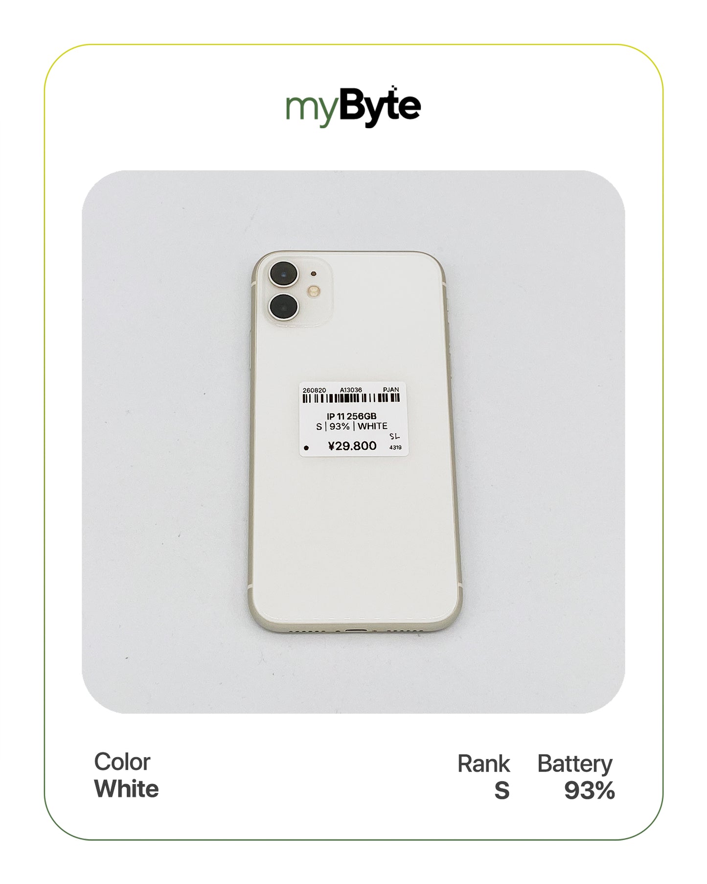 iPhone 11 256GB