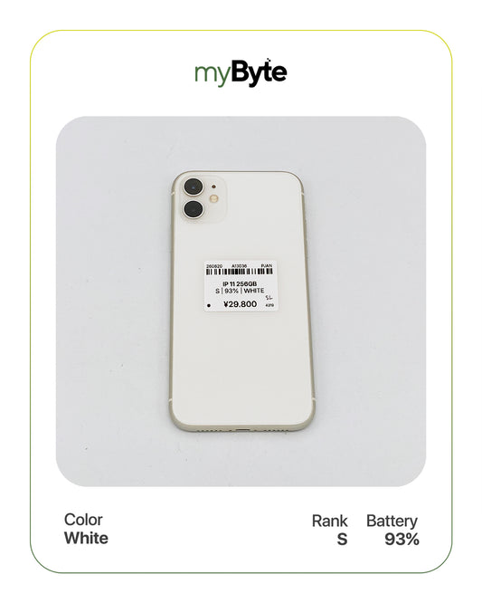 iPhone 11 256GB