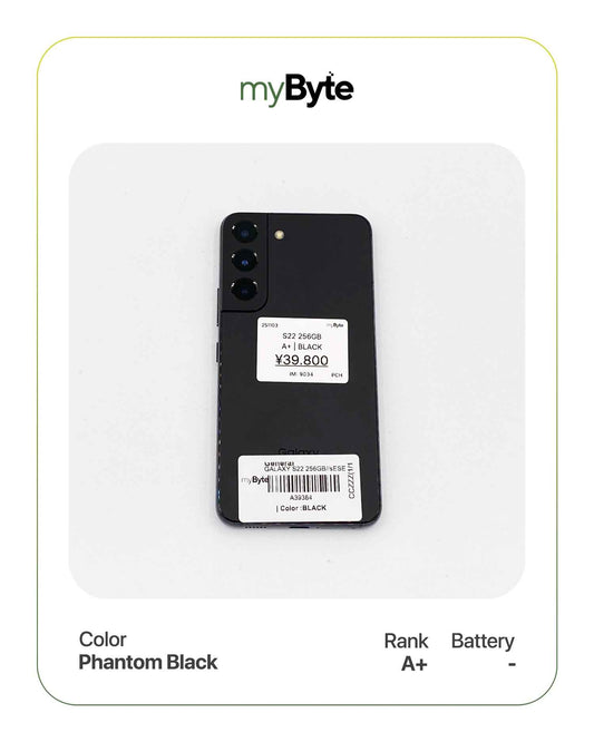 Samsung Galaxy S22 5G 256GB Docomo Ver. (SIM Free) myByte International