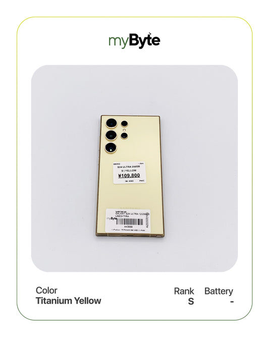 Samsung Galaxy S24 Ultra 5G 256GB (SIM Free) myByte International