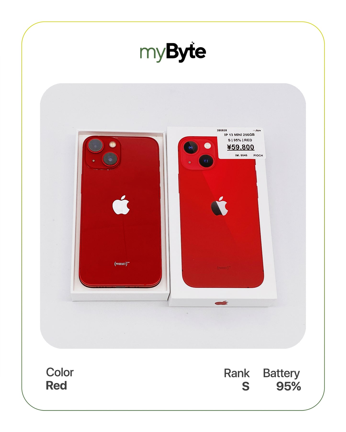 iPhone 13 mini 5G 256GB (SIM Free)