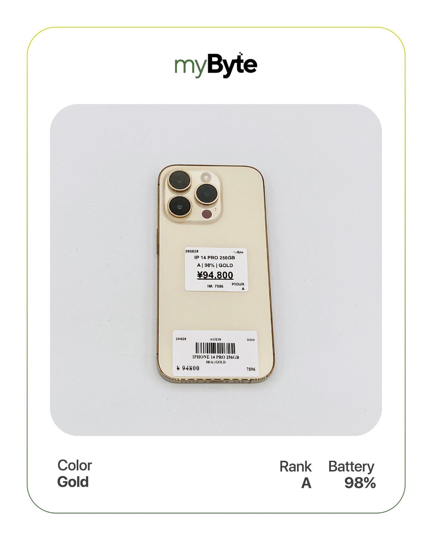 iPhone 14 Pro 5G 256GB (SIM Free)