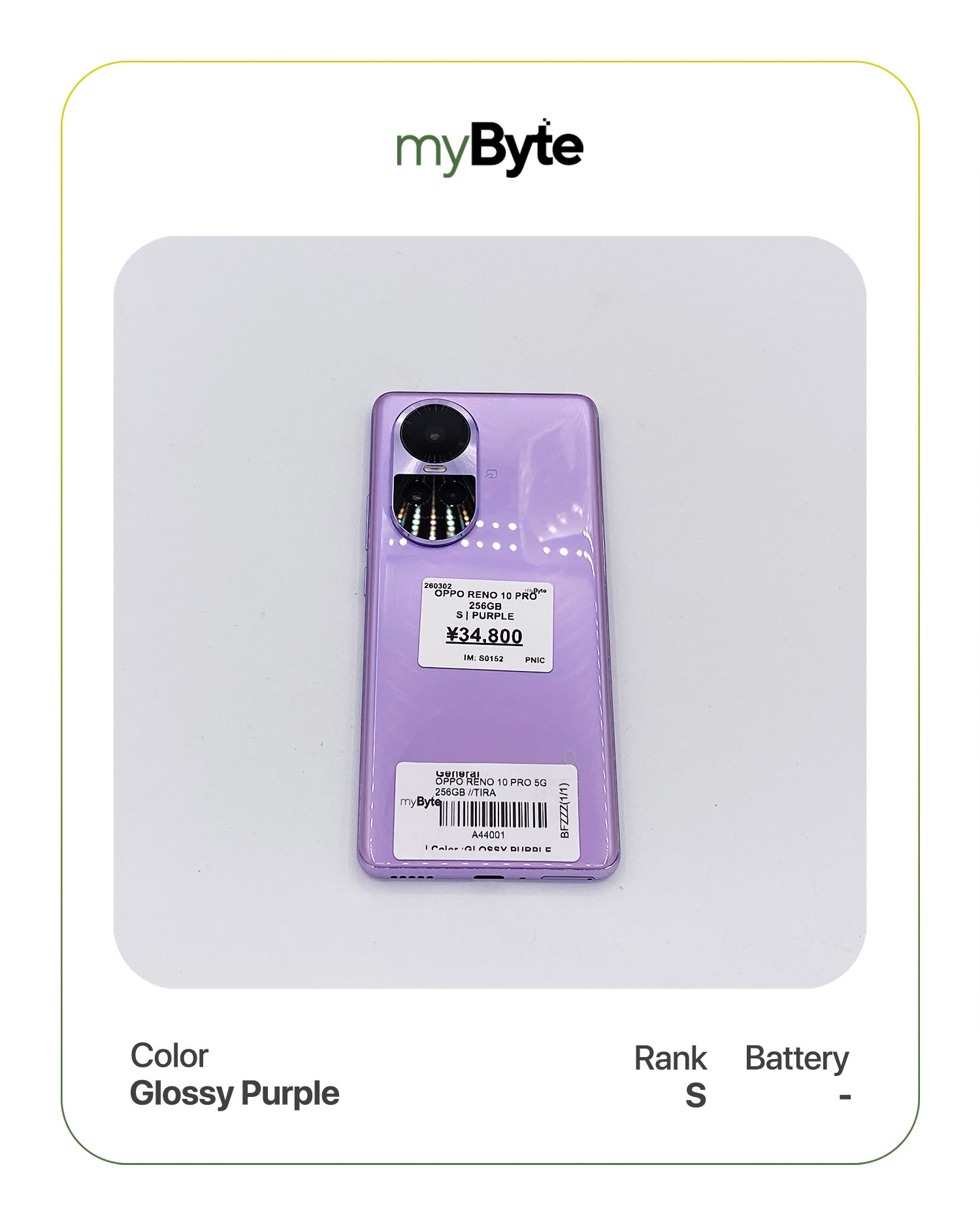 OPPO Reno10 Pro 5G 256GB (Sim Free) Glossy Purple myByte International