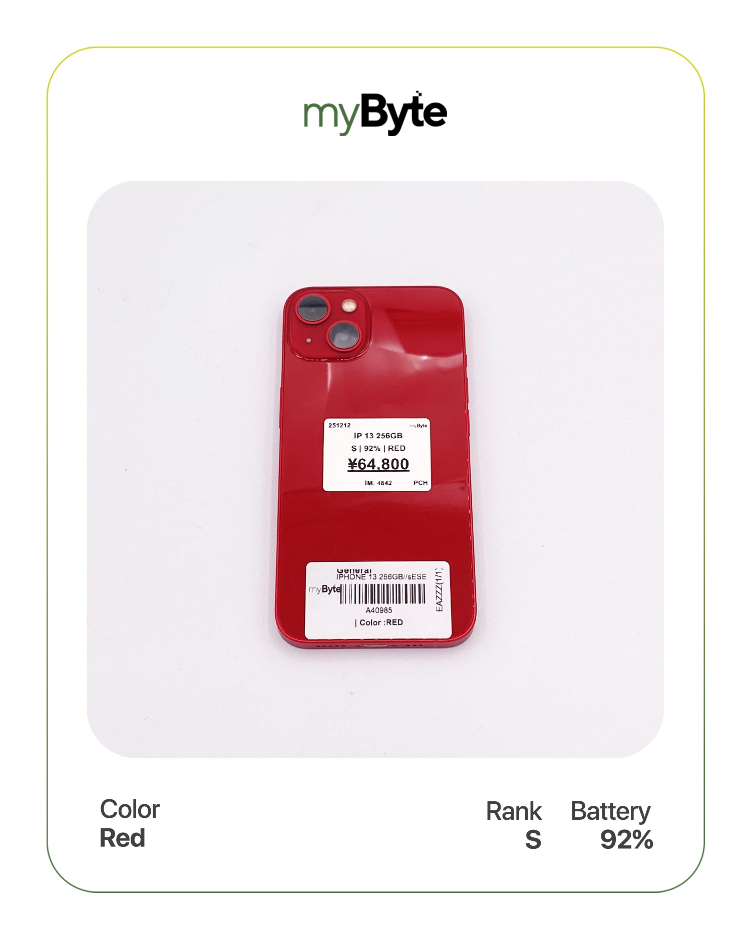 iPhone 13 5G 256GB (SIM Free) myByte International
