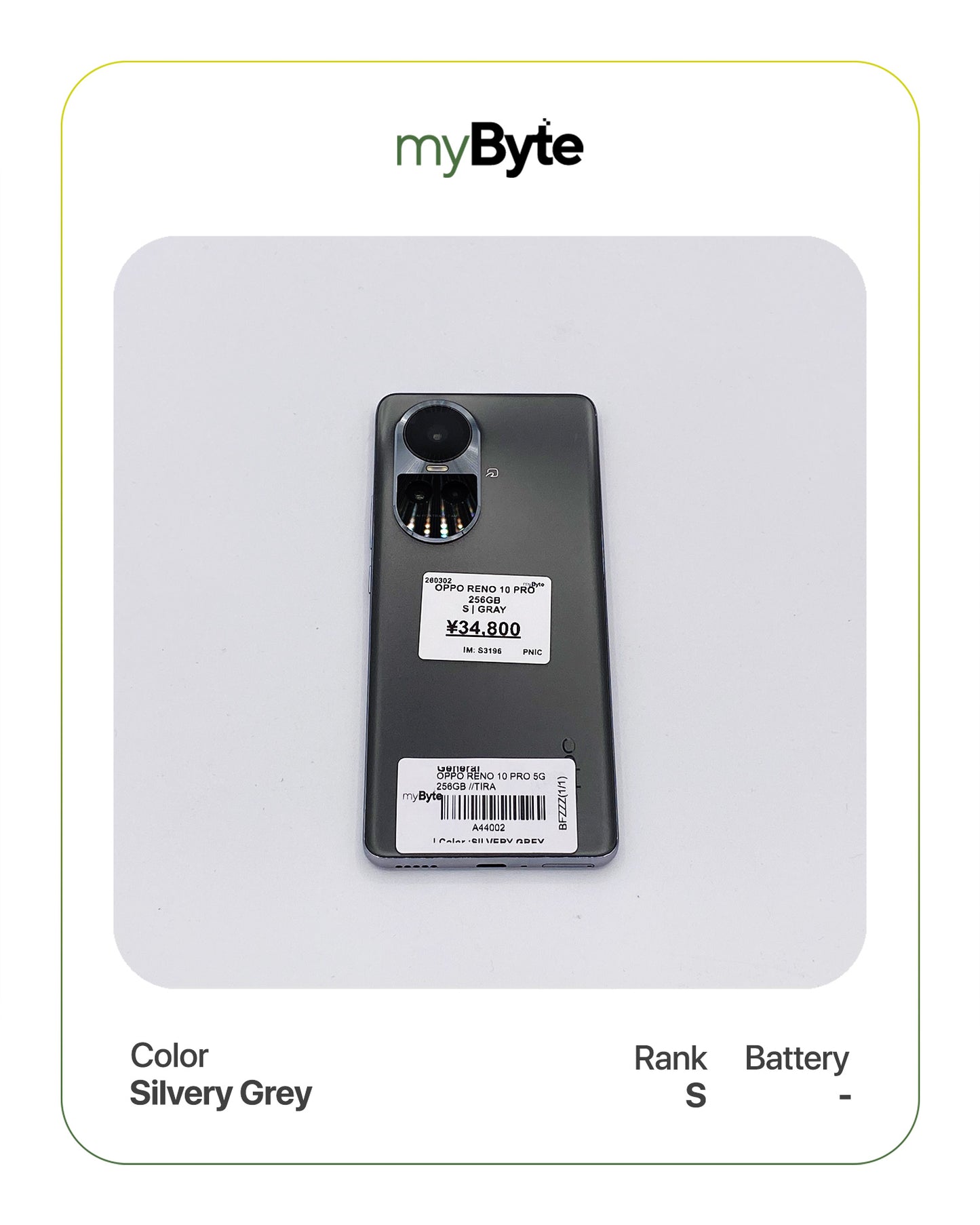 OPPO Reno10 Pro 5G 256GB (Sim Free) myByte International