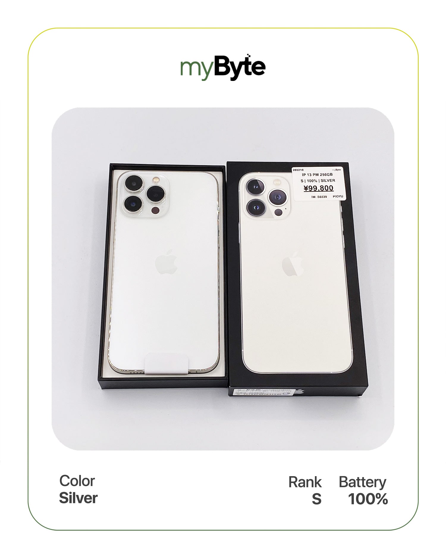 iPhone 13 Pro Max 5G 256GB (SIM Free) Silver SoftBank (-) myByte International