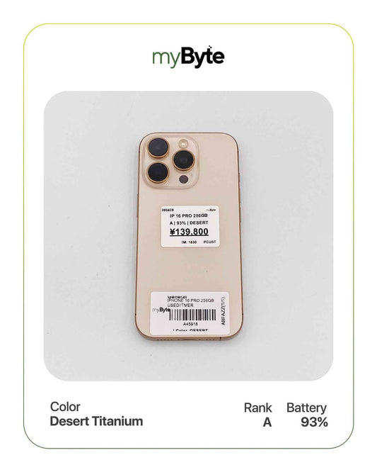 iPhone 16 Pro 5G 256GB (SIM Free)