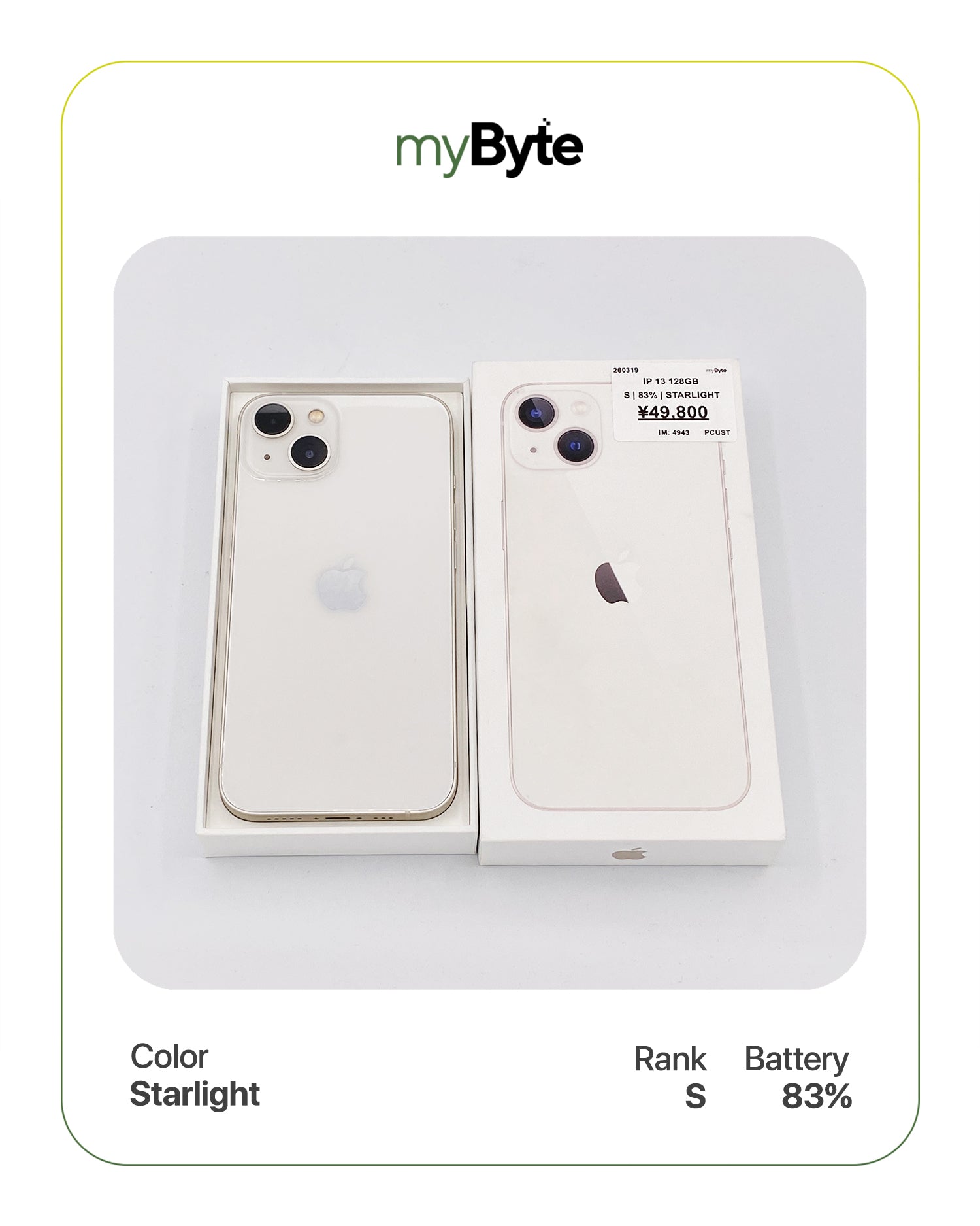 iPhone 13 5G 128GB (SIM Free) myByte International