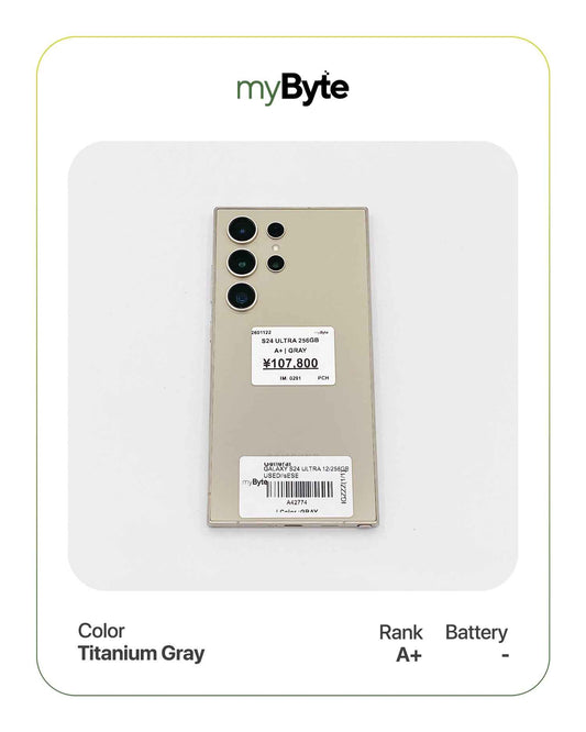 Samsung Galaxy S24 Ultra 5G 256GB (SIM Free) myByte International