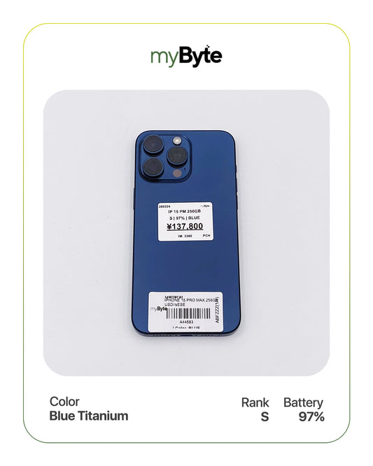 iPhone 15 Pro Max 5G 256GB (SIM Free)