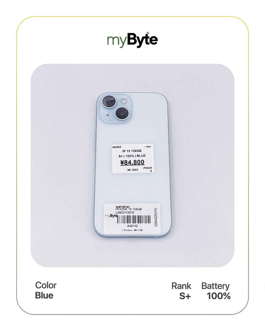 iPhone 15 5G 128GB (SIM Free) myByte International