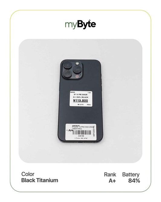 iPhone 15 Pro Max 5G 256GB (SIM Free) myByte International