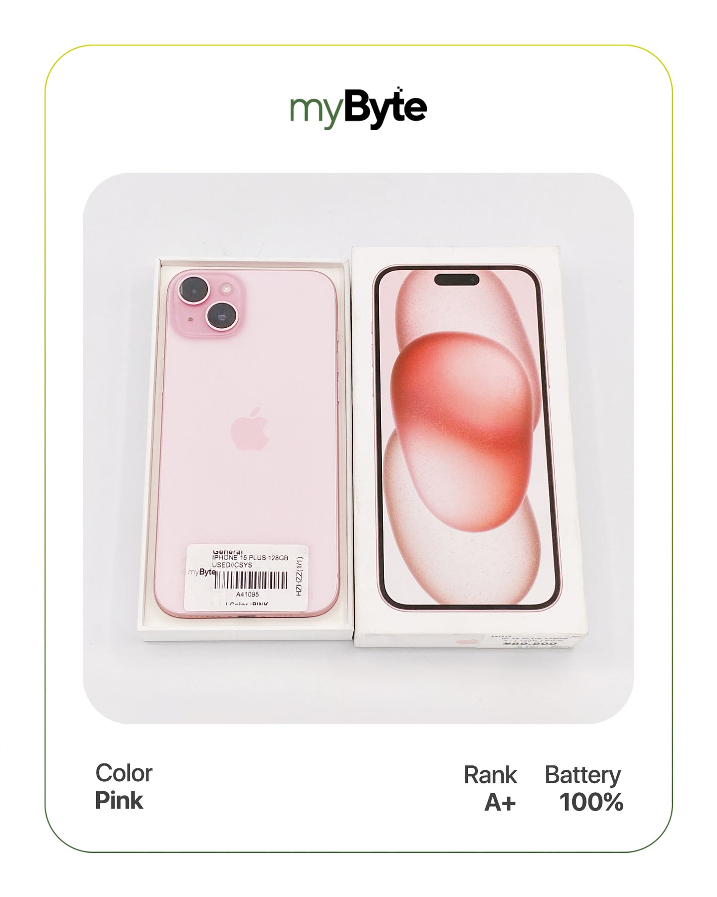iPhone 15 Plus 5G 128GB (SIM Free) myByte International