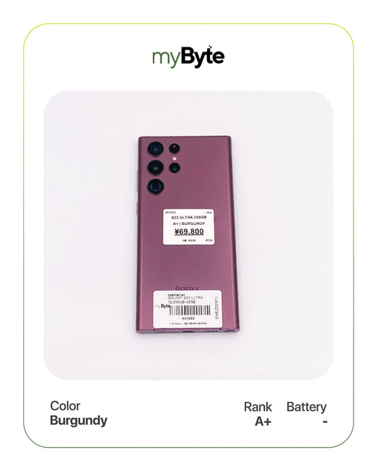 Samsung Galaxy S22 Ultra 5G 256GB (SIM Free) myByte International