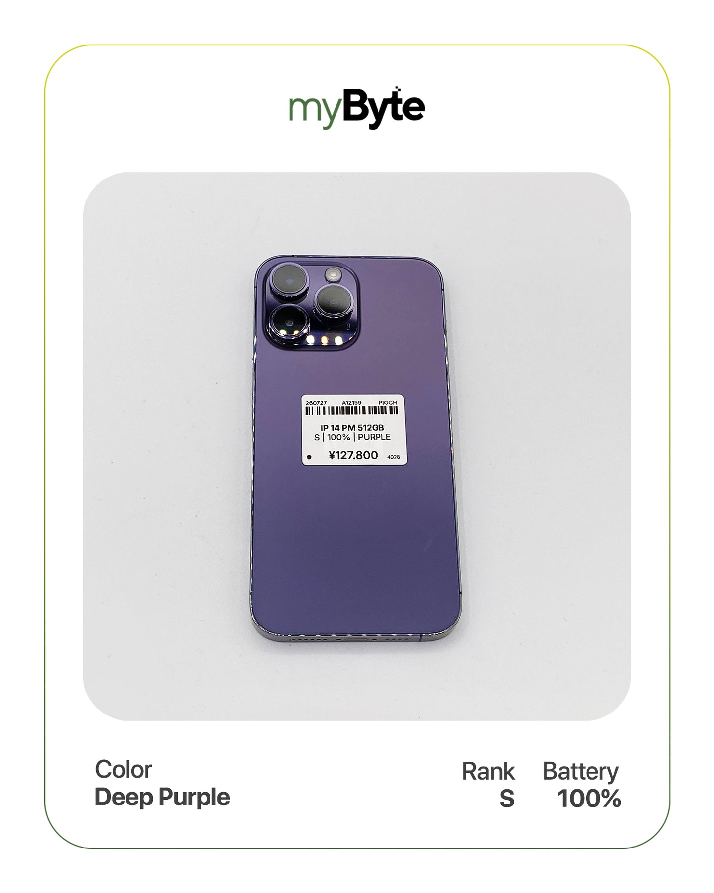iPhone 14 Pro Max 5G 512GB (SIM Free) myByte International