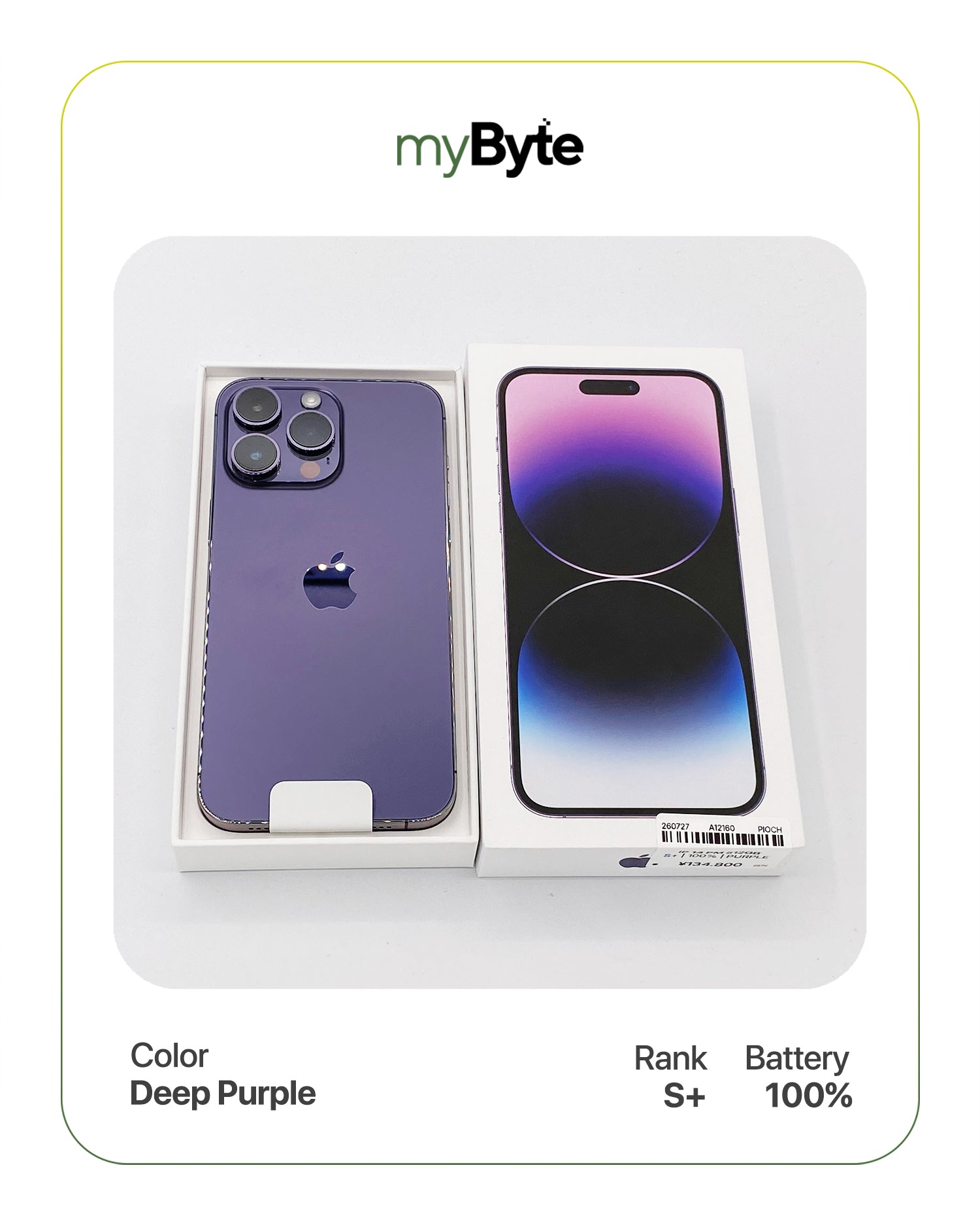 iPhone 14 Pro Max 5G 512GB (SIM Free) myByte International