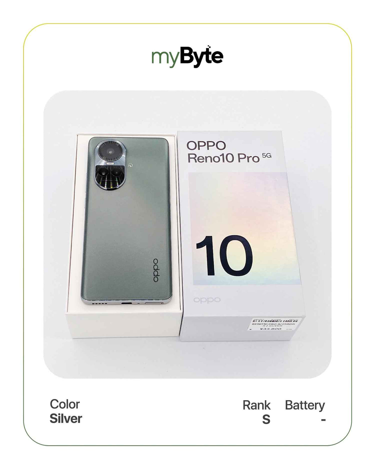 OPPO Reno10 Pro 5G 256GB (Sim Free)
