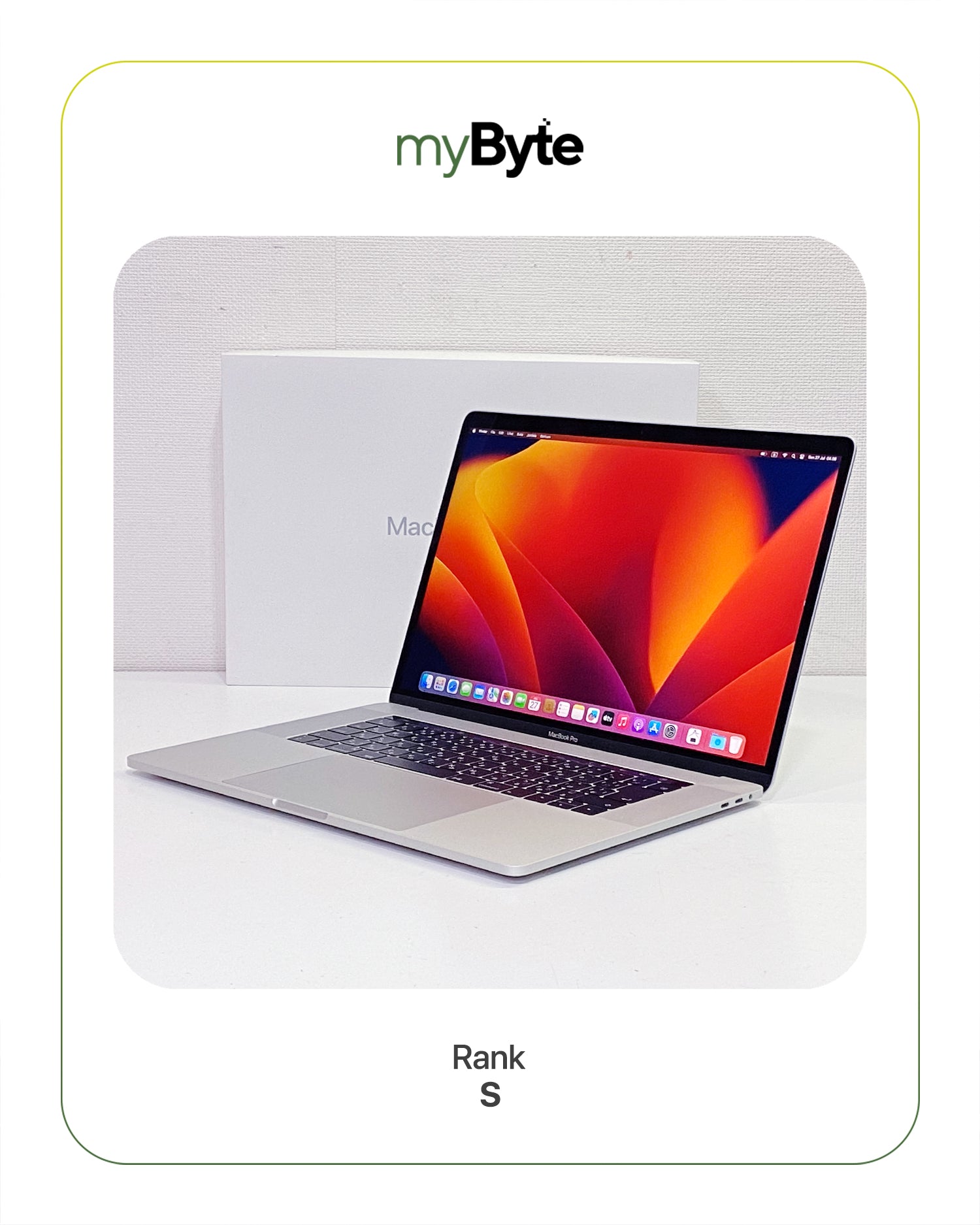 MacBook Pro Retina 15-inch 2017 Touch Bar myByte International