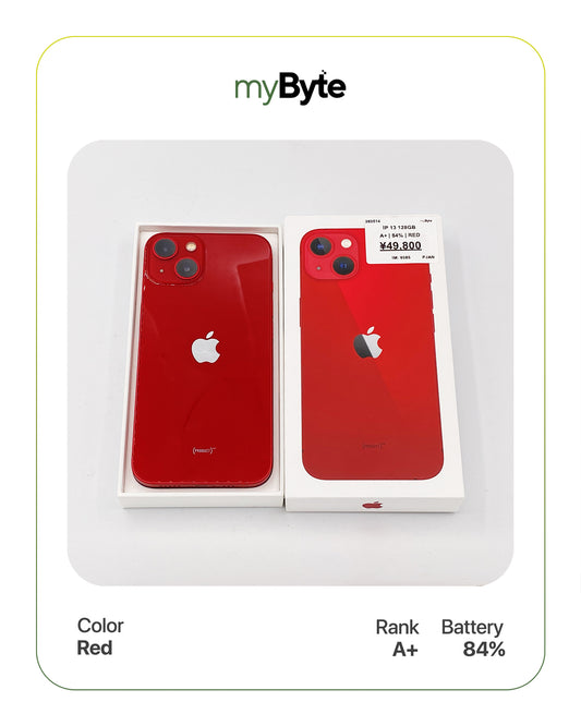 iPhone 13 5G 128GB (SIM Free) myByte International
