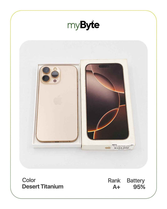 iPhone 16 Pro Max 5G 256GB Silent Camera (Dual SIM) myByte International