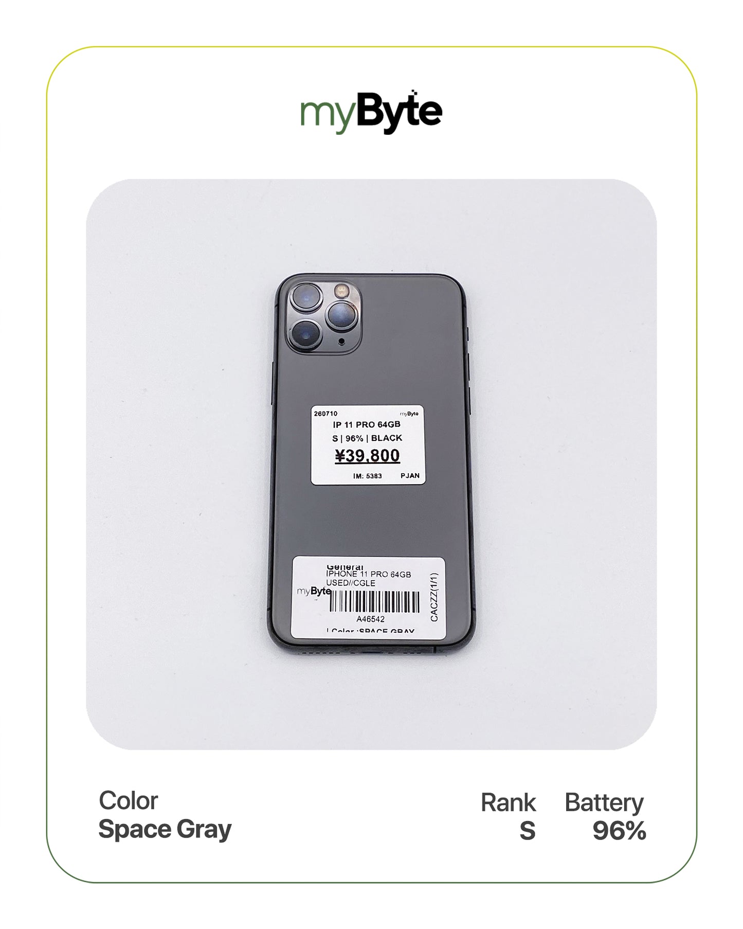 iPhone 11 Pro 64GB (SIM Free)