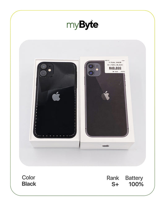 iPhone 11 256GB Silent Camera (Dual SIM) myByte International