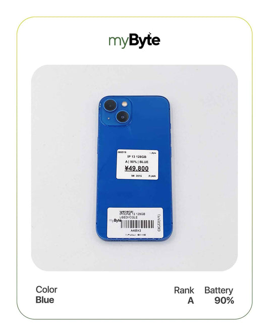 iPhone 13 5G 128GB (SIM Free) myByte International