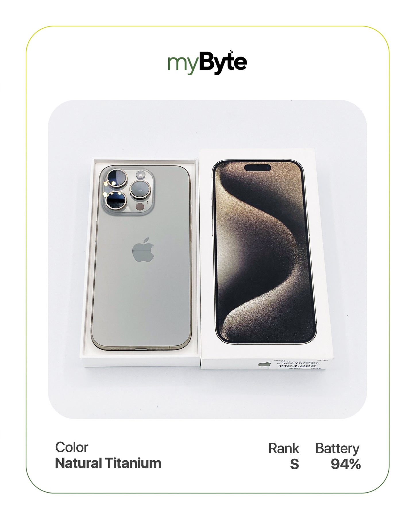 iPhone 15 Pro 5G 256GB (SIM Free) myByte International