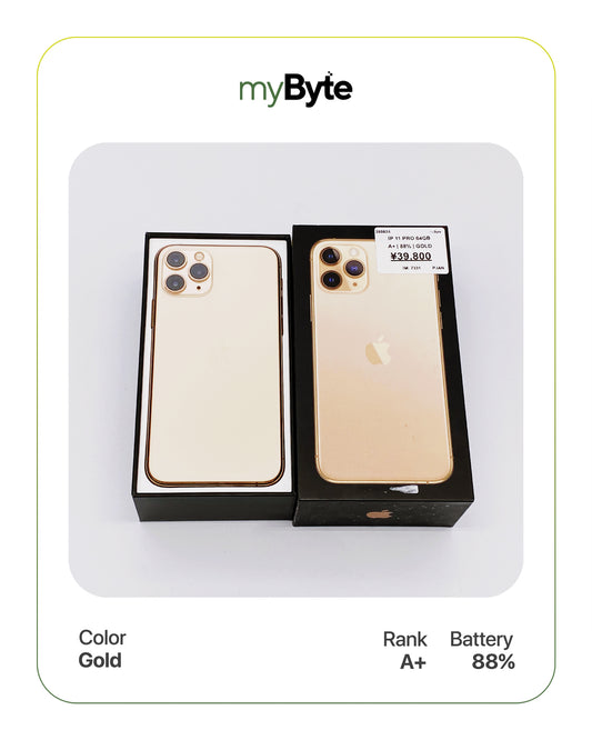 iPhone 11 Pro 64GB (SIM Free)