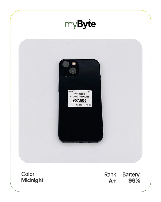 iPhone 13 5G 128GB (SIM Free)
