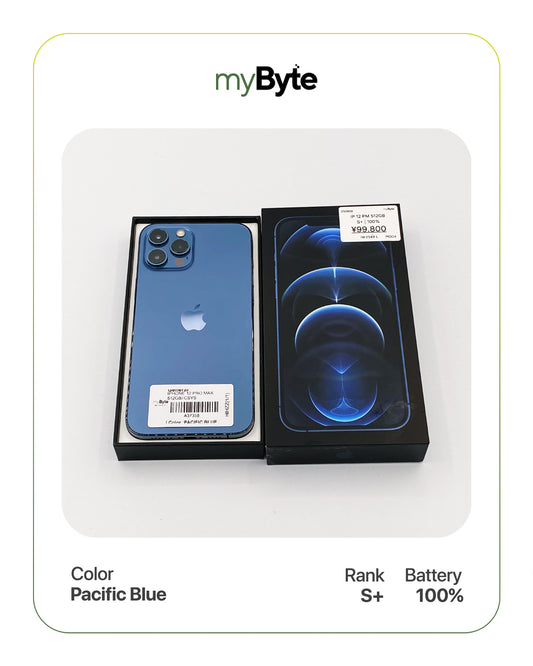 iPhone 12 Pro Max 5G 512GB (SIM Free)