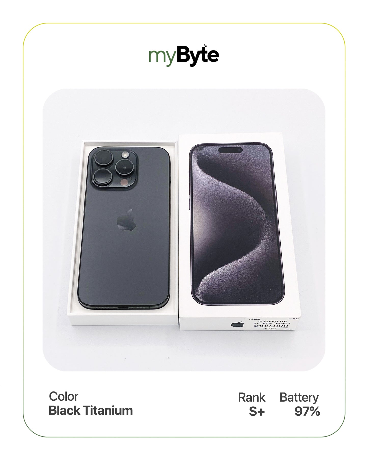 iPhone 15 Pro 5G 1TB (Sim Free) image 0
