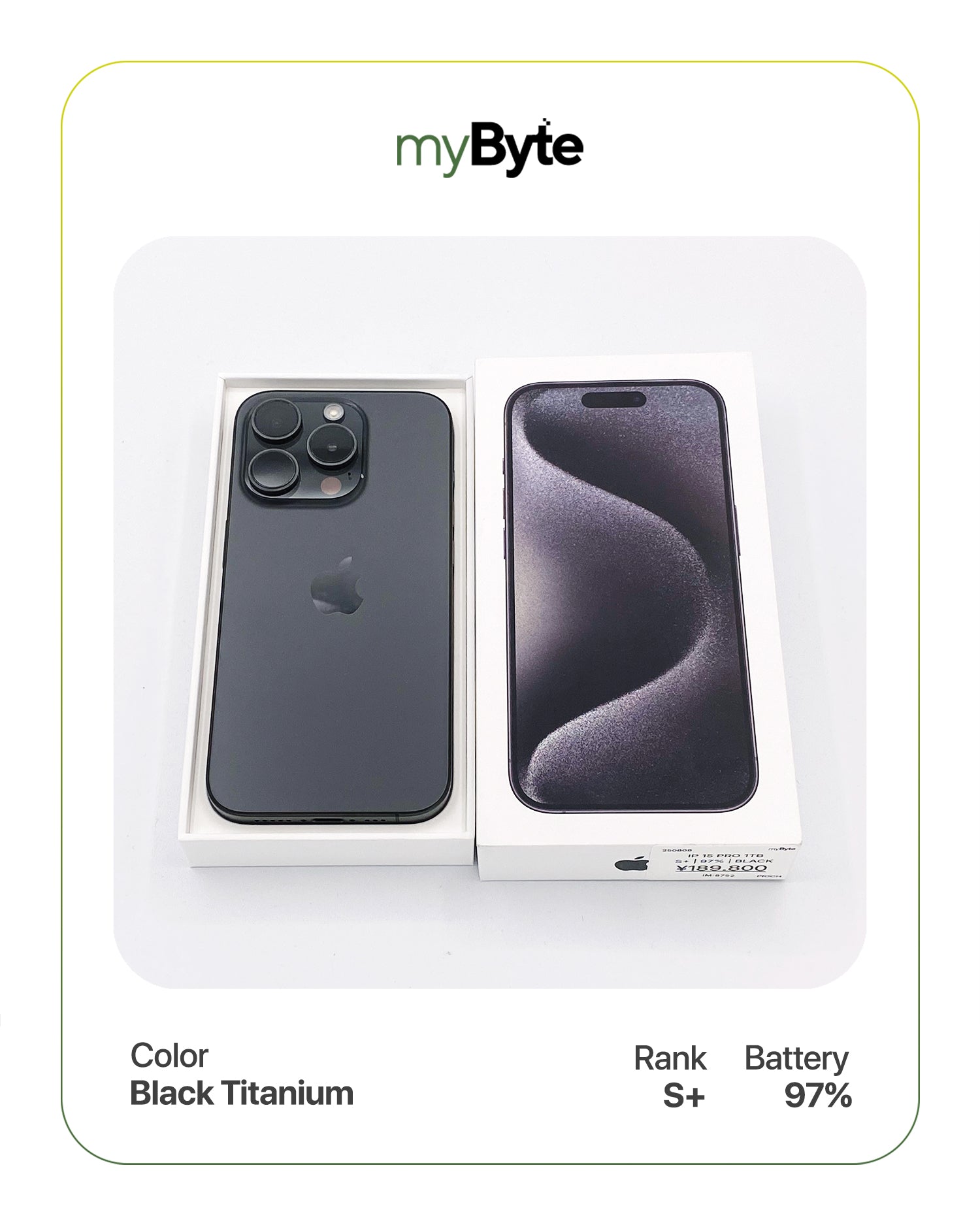 iPhone 15 Pro 5G 1TB (Sim Free) image 0