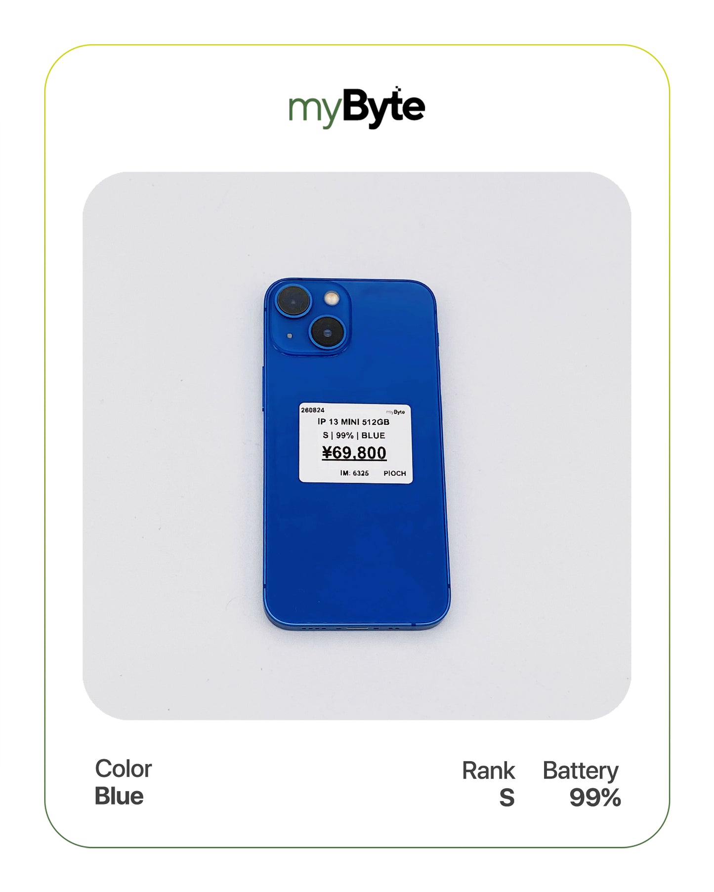 iPhone 13 mini 5G 512GB (SIM Free)