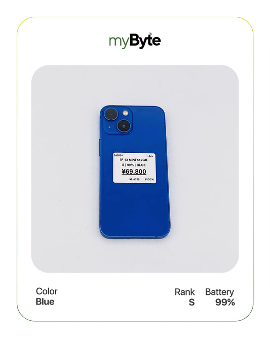 iPhone 13 mini 5G 512GB (SIM Free)