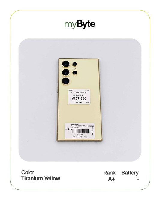 Samsung Galaxy S24 Ultra 5G 256GB (SIM Free) Titanium Yellow SIM Free myByte International