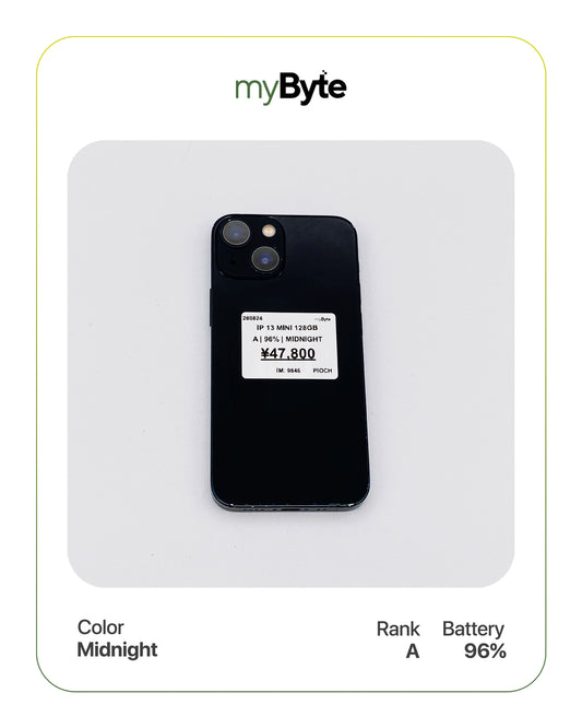 iPhone 13 mini 5G 128GB (SIM Free)